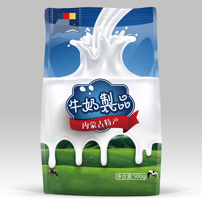 内蒙古牛奶制品包装